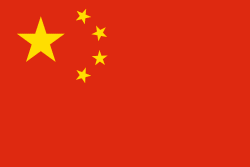 China Flagge